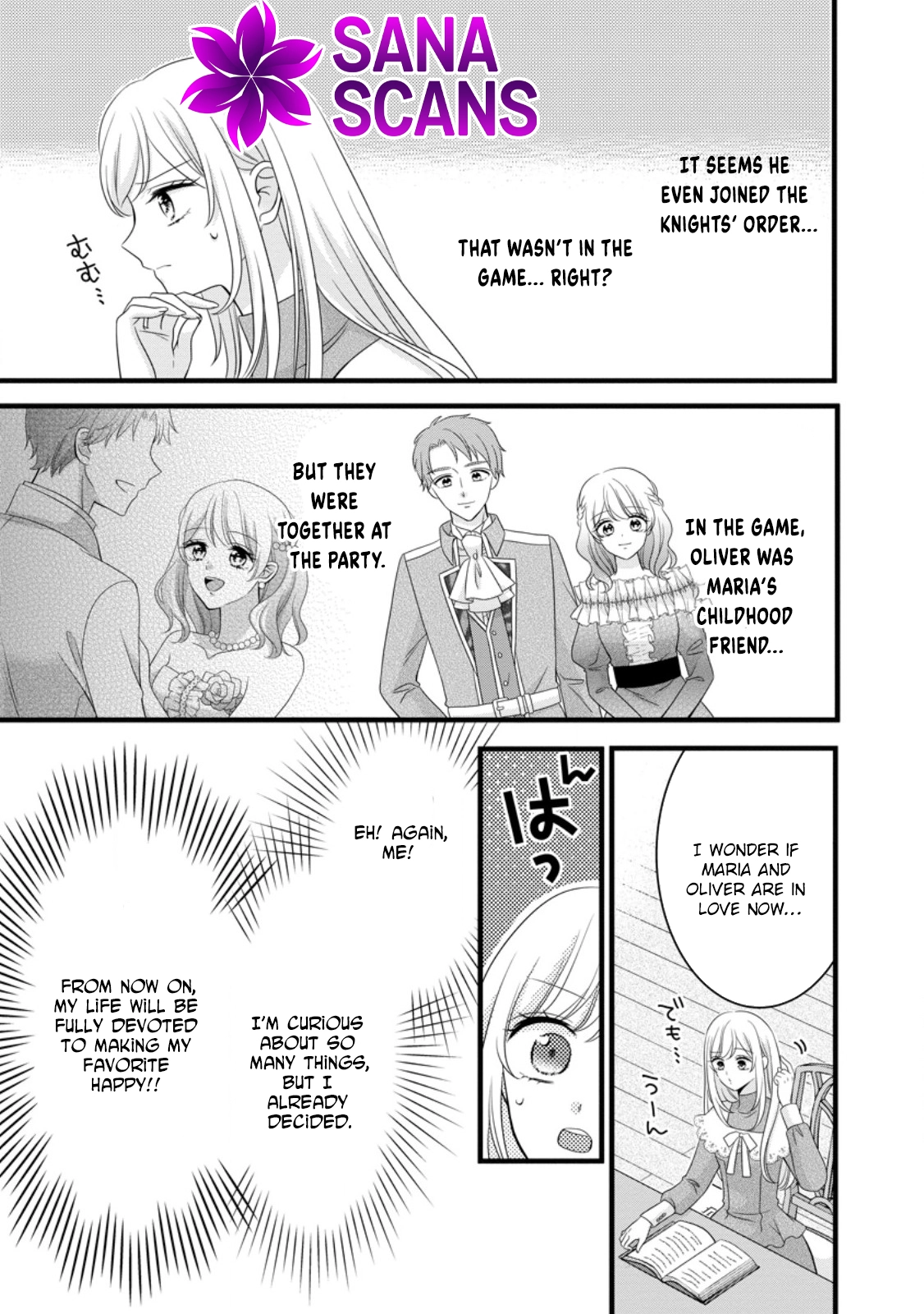 I’m Just a Background Character, Yet My Crush Whispers Love to Me! Chapter 11 Page 5